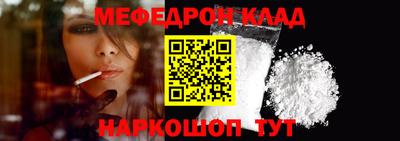 МДПВ Абакан