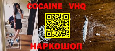 МДПВ Абакан