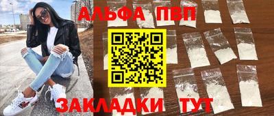 МДПВ Абакан