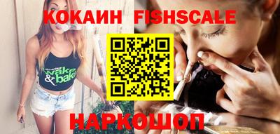 эйфоретик Азнакаево