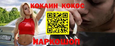 эйфоретик Азнакаево