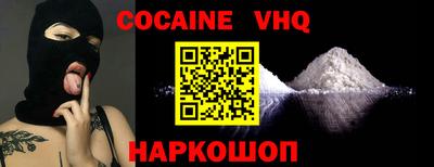 эйфоретик Азнакаево