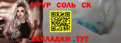 МДПВ Абакан