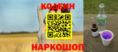эйфоретик Азнакаево
