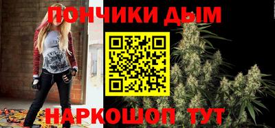 марки nbome Абинск
