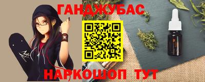 эйфоретик Азнакаево