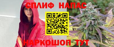 эйфоретик Азнакаево
