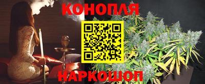 эйфоретик Азнакаево