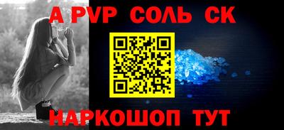 МДПВ Абакан