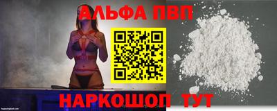 эйфоретик Азнакаево