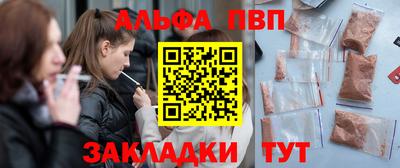 МДПВ Абакан