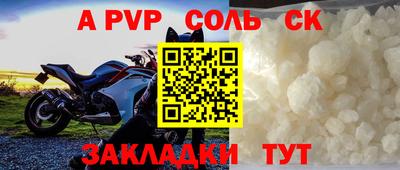 МДПВ Абакан