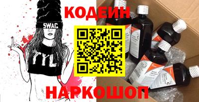 МДПВ Абакан