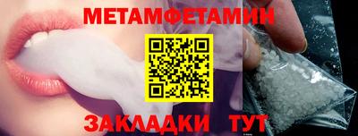 МДПВ Абакан