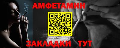 МДПВ Абакан