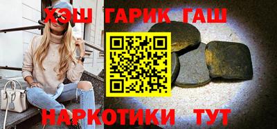 эйфоретик Азнакаево