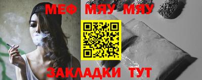 МДПВ Абакан